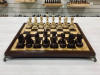 Шахматы нескладные ручной работы с резным конем, Hachatyr фото 2 — hichess.ru - шахматы, нарды, настольные игры