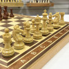 Шахматы турнирные орех с фигурами Стаунтон мини из композита большие фото 4 — hichess.ru - шахматы, нарды, настольные игры