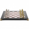 Шахматы "Римские воины" 36х36 см лемезит мрамор фото 2 — hichess.ru - шахматы, нарды, настольные игры