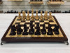 Шахматы подарочные Суприм глянцевые нескладная доска, Hachatyr фото 6 — hichess.ru - шахматы, нарды, настольные игры