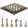 Шахматы турнирные "Стаунтон" 28х28 см из мрамора и металла фото 1 — hichess.ru - шахматы, нарды, настольные игры