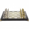 Шахматы "Римские воины" 44х44 см мрамор змеевик фото 2 — hichess.ru - шахматы, нарды, настольные игры