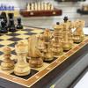 Шахматы подарочные в ларце из дерева венге с фигурами из карельской березы фото 4 &mdash; hichess.ru - шахматы, нарды, настольные игры
