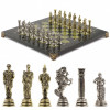 Шахматы "Римские легионеры" 32х32 см змеевик мрамор фото 1 — hichess.ru - шахматы, нарды, настольные игры
