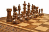 Шахматы + нарды резные "Наира" 50, Mkhitaryan фото 5 — hichess.ru - шахматы, нарды, настольные игры
