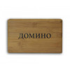 Домино в бамбуковом боксе фото 2 — hichess.ru - шахматы, нарды, настольные игры