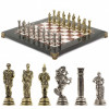 Шахматы "Римские легионеры" 32х32 см лемезит мрамор фото 1 — hichess.ru - шахматы, нарды, настольные игры