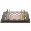 Шахматы "Римские легионеры" 32х32 см лемезит мрамор фото 2 — hichess.ru - шахматы, нарды, настольные игры