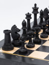 Шахматы турнирные Стаунтон венге авангард с утяжелением большие фото 3 — hichess.ru - шахматы, нарды, настольные игры