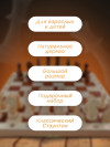 Шахматы Стаунтон интарсия светлые  фото 6 — hichess.ru - шахматы, нарды, настольные игры