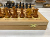 Шахматы подарочные в ларце Стаунтон бук глянцевые фото 4 — hichess.ru - шахматы, нарды, настольные игры