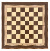Шахматы Турнирные-4 инкрустация 40, Armenakyan фото 2 — hichess.ru - шахматы, нарды, настольные игры