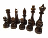 Шахматы Турнирные-4 инкрустация 40, Armenakyan фото 7 — hichess.ru - шахматы, нарды, настольные игры