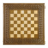 Шахматы + нарды резные "Армянский Орнамент 2" 40, Haleyan фото 2 — hichess.ru - шахматы, нарды, настольные игры