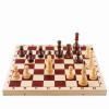 Шахматы Гроссмейстерские утяжеленные фото 1 — hichess.ru - шахматы, нарды, настольные игры