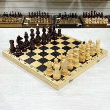 Шахматы Гроссмейстерские деревянные большие — hichess.ru - шахматы, нарды, настольные игры