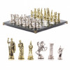 Шахматы эксклюзивные Римская Империя мрамор, змеевик 44 см фото 1 — hichess.ru - шахматы, нарды, настольные игры