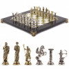 Шахматы "Римские лучники" 28х28 см мрамор змеевик фото 1 — hichess.ru - шахматы, нарды, настольные игры