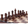Шахматы Турист Мадон фото 5 — hichess.ru - шахматы, нарды, настольные игры