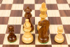 Шахматы Эндшпиль Стаунтон орех фото 4 — hichess.ru - шахматы, нарды, настольные игры