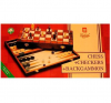 Нарды + Шашки + Шахматы "Сенатор" , Madon фото 3 — hichess.ru - шахматы, нарды, настольные игры