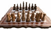 Шахматы Турнирные-5 инкрустация 50, Armenakyan фото 3 — hichess.ru - шахматы, нарды, настольные игры