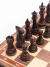 Шахматы профессиональные Суприм орех средние фото 6 — hichess.ru - шахматы, нарды, настольные игры