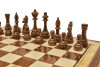 Шахматы Турнирные-7 инкрустация 30, Armenakyan фото 3 — hichess.ru - шахматы, нарды, настольные игры