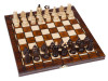 Шахматы Роял Мини Венгель фото 1 — hichess.ru - шахматы, нарды, настольные игры