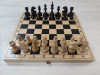 Шахматы турнирные из бука 41.5 см без утяжеления фото 1 — hichess.ru - шахматы, нарды, настольные игры