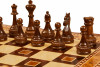 Шахматы Турнирные-8 инкрустация 50, Armenakyan фото 2 — hichess.ru - шахматы, нарды, настольные игры
