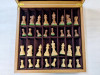 Шахматы ларец Эндшпиль дуб большие фото 2 — hichess.ru - шахматы, нарды, настольные игры