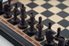 Шахматы турнирные мореный дуб большие с утяжеленными фигурами фото 4 — hichess.ru - шахматы, нарды, настольные игры