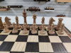 Шахматы турнирные мореный дуб большие с утяжеленными фигурами фото 5 — hichess.ru - шахматы, нарды, настольные игры
