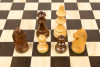 Шахматы Дебют Стаунтон венге фото 3 — hichess.ru - шахматы, нарды, настольные игры