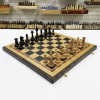 Шахматы подарочные из дуба большие с фигурами Авангард из бука фото 2 &mdash; hichess.ru - шахматы, нарды, настольные игры