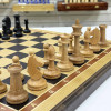Шахматы подарочные из дуба большие с фигурами Авангард из бука фото 4 &mdash; hichess.ru - шахматы, нарды, настольные игры