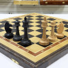 Шахматы подарочные из дуба большие с фигурами Авангард из бука фото 10 &mdash; hichess.ru - шахматы, нарды, настольные игры