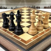 Шахматный ларец подарочный орех Стаунтон индийский малый фото 10 — hichess.ru - шахматы, нарды, настольные игры