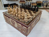 Шахматы резные ручной работы в ларце Клен презент большие фото 2 — hichess.ru - шахматы, нарды, настольные игры