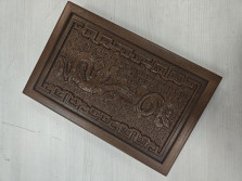 Нарды Дракон Мини — hichess.ru - шахматы, нарды, настольные игры