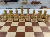 Шахматы турнирные Королевский Стаунтон с утяжелением доска 50 на 50 см красное дерево фото 8 — hichess.ru - шахматы, нарды, настольные игры