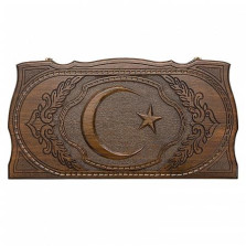 Нарды резные «Мусульманский Символ», Rasulov — hichess.ru - шахматы, нарды, настольные игры