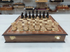 Шахматы подарочные американский орех фото 1 — hichess.ru - шахматы, нарды, настольные игры