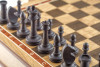 Шахматы подарочные ларец Этюд дуб большие с утяжеленными фигурами  фото 3 — hichess.ru - шахматы, нарды, настольные игры