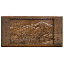 Нарды резные &quot;Армения&quot;, Ustyan — hichess.ru - шахматы, нарды, настольные игры