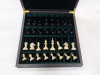 Шахматы в ларце из мореного дуба 45 на 45 см с фигурами из бука с утяжелением фото 2 — hichess.ru - шахматы, нарды, настольные игры