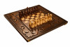 Шахматы + нарды "Аведис", Ustyan фото 1 — hichess.ru - шахматы, нарды, настольные игры