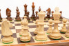 Шахматы Классические фото 3 — hichess.ru - шахматы, нарды, настольные игры