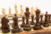 Шахматы Классические фото 4 — hichess.ru - шахматы, нарды, настольные игры